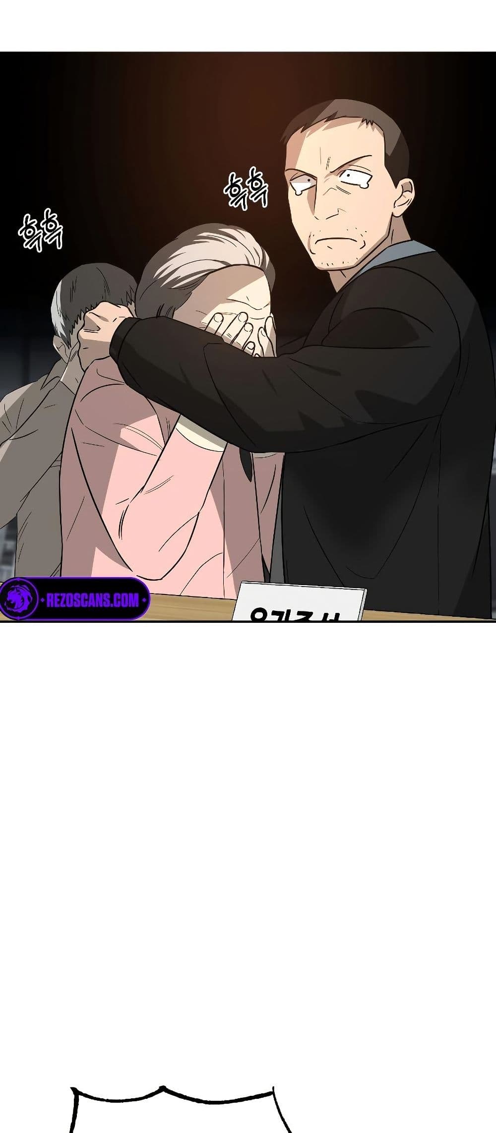 Chapter 5 Page 57