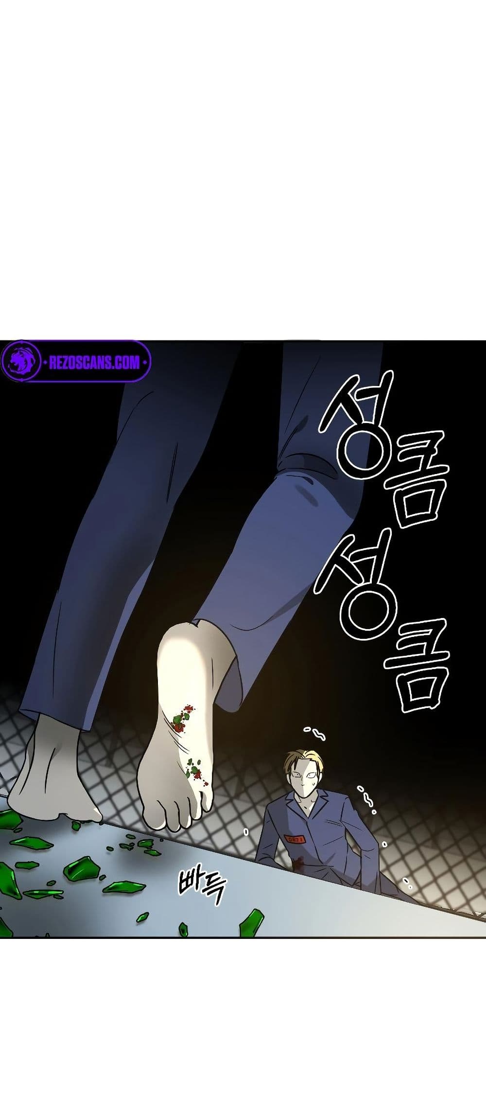 Chapter 5 Page 23