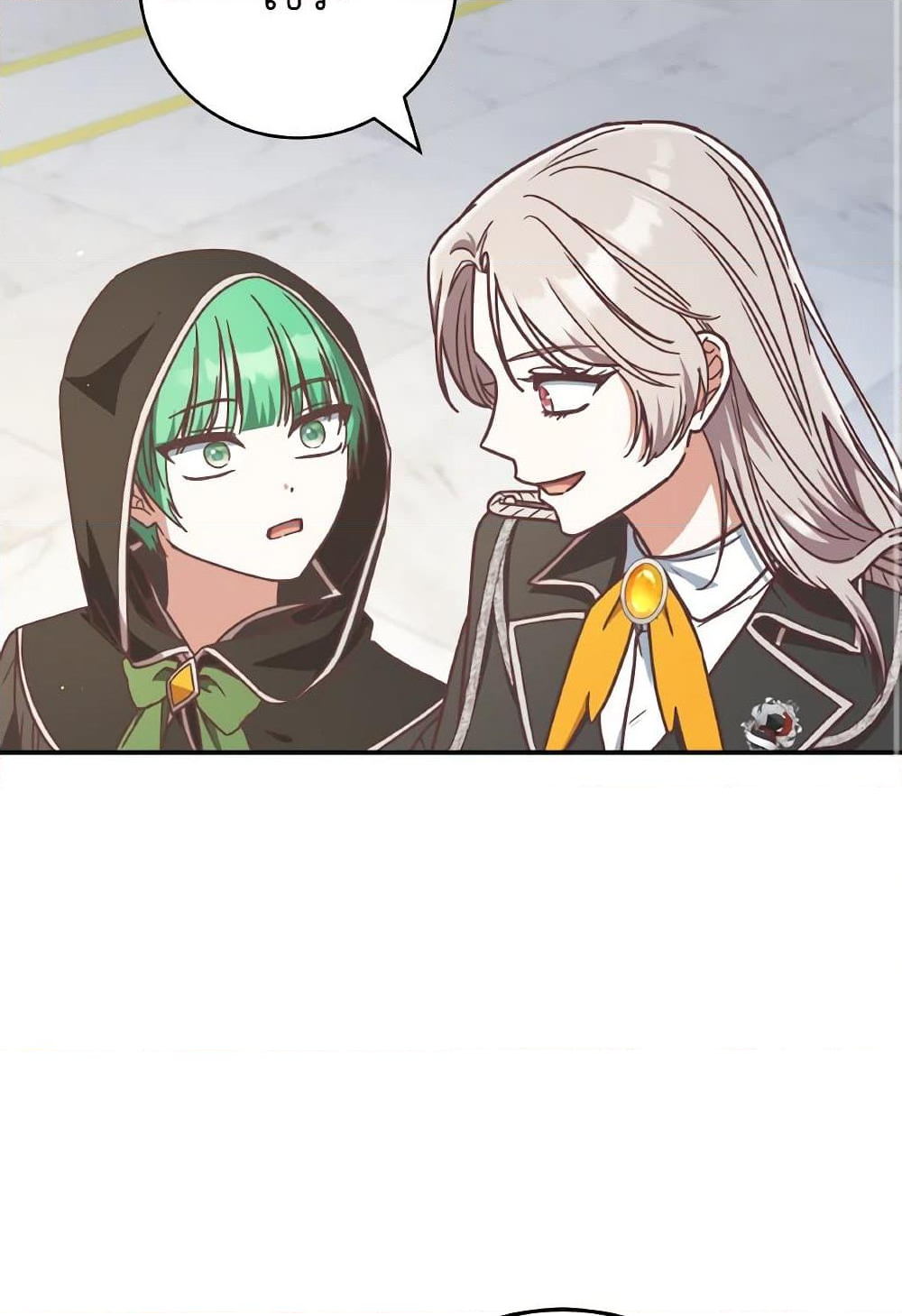 Chapter 47 Page 62