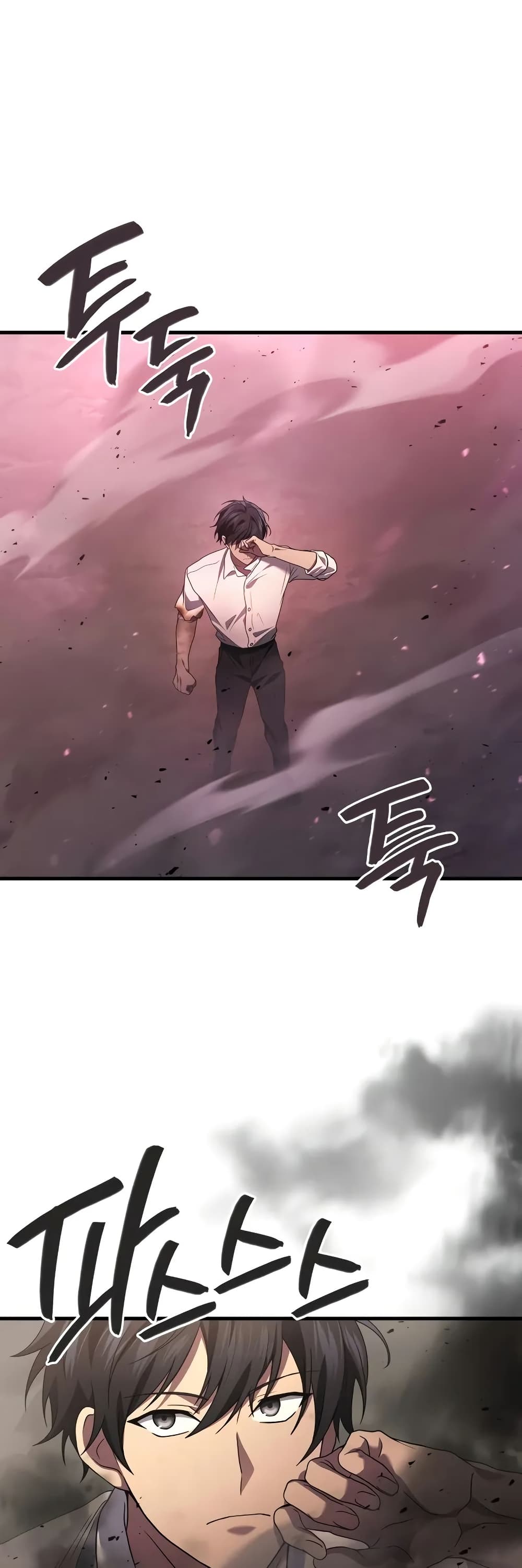 Chapter 78 Page 55