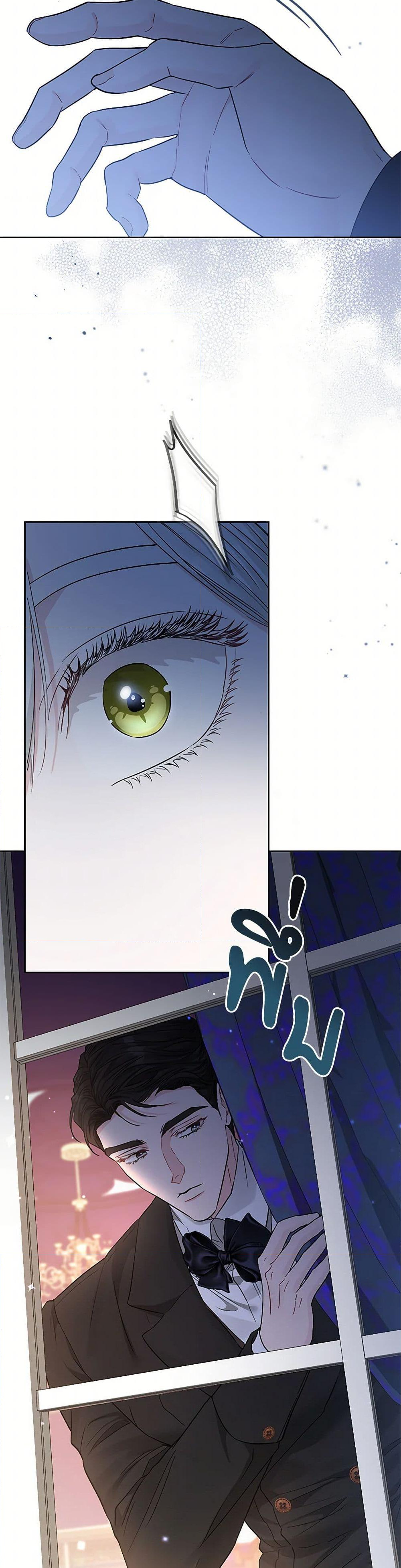 Chapter 36 Page 10