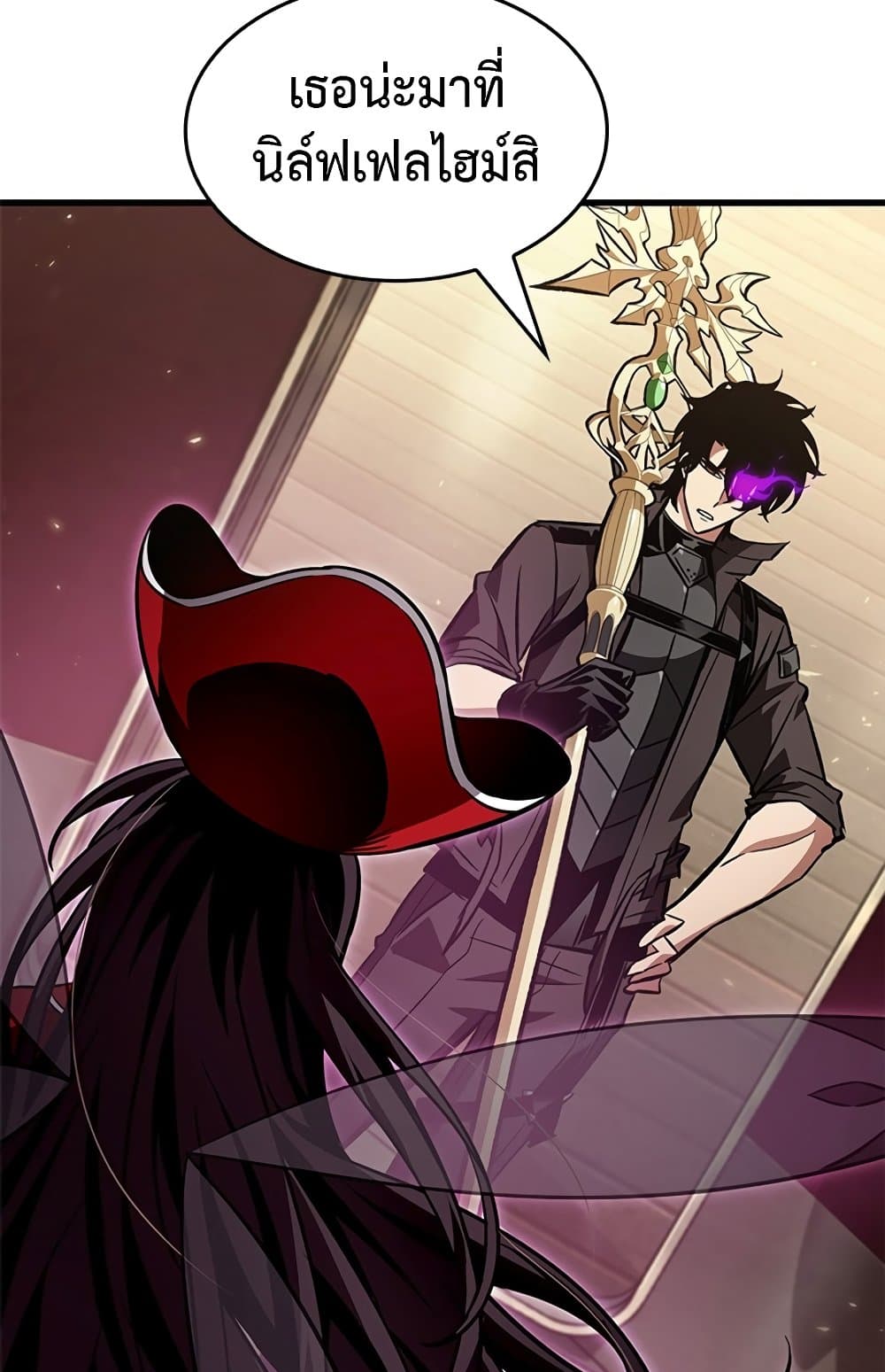 Chapter 123 Page 30