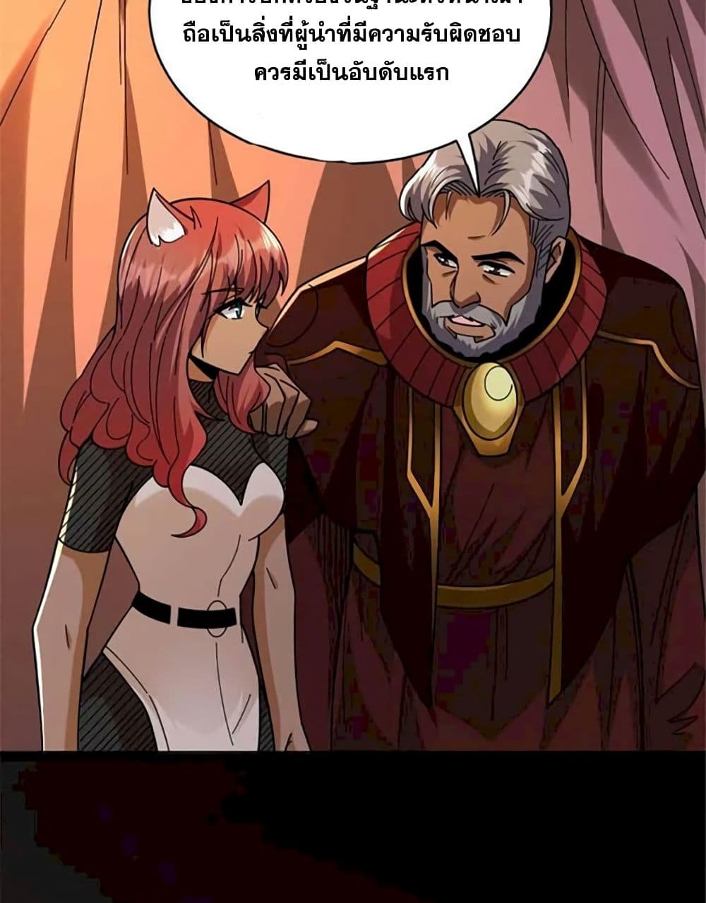 Chapter 433 Page 36