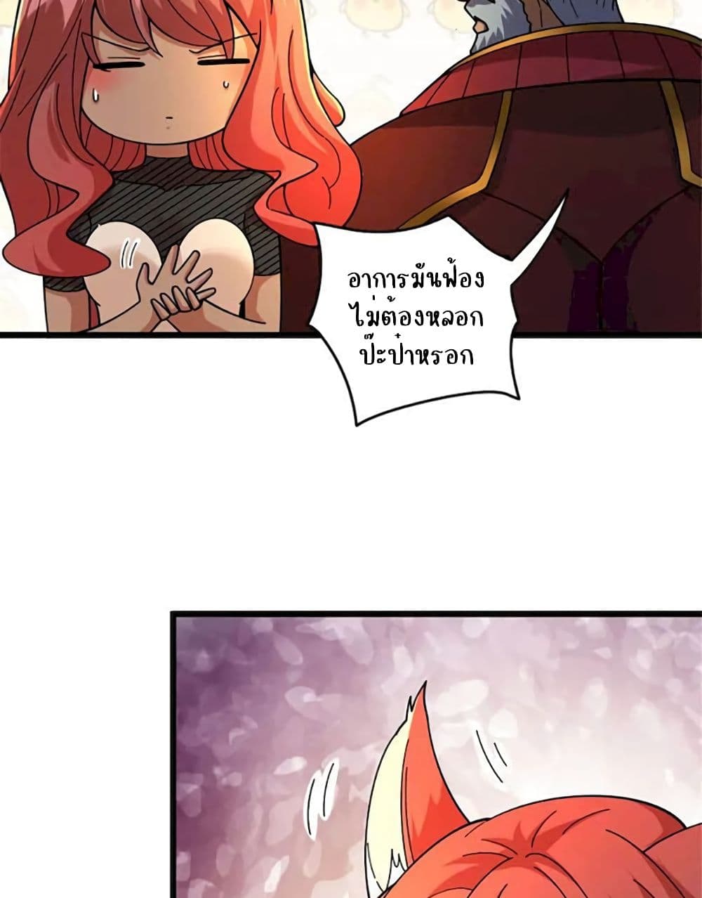 Chapter 433 Page 28