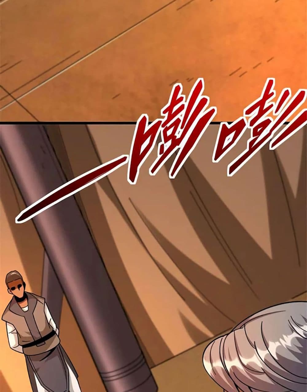Chapter 433 Page 2