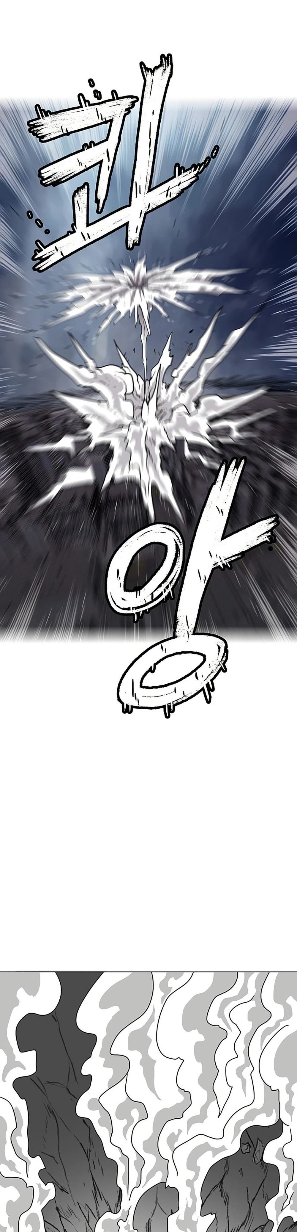 Chapter 10 Page 12