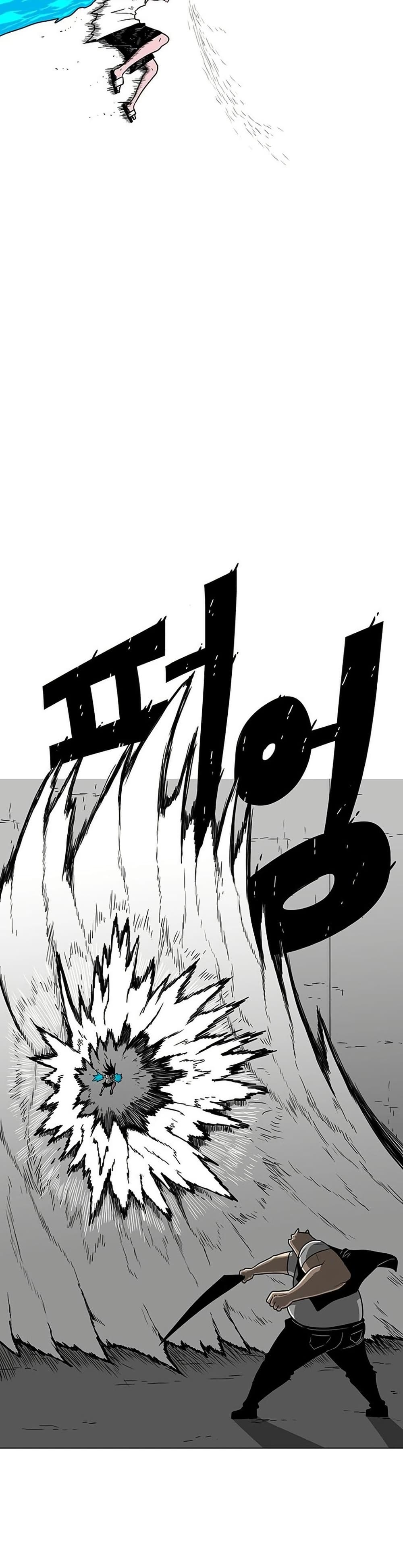 Chapter 11 Page 19
