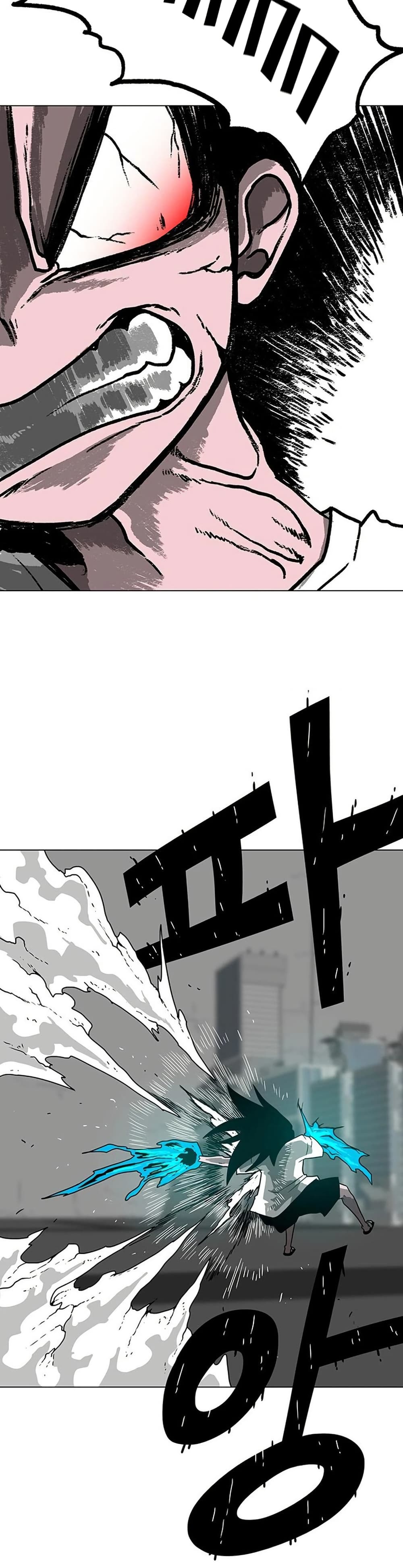 Chapter 11 Page 10