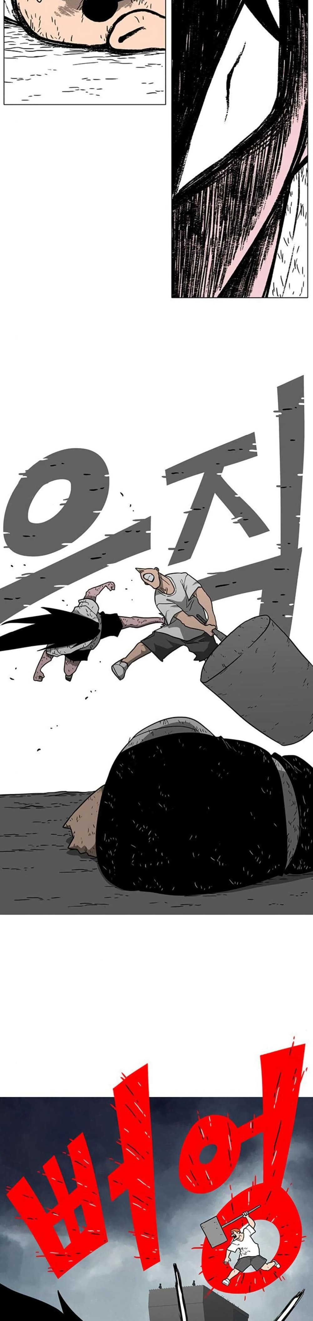 Chapter 12 Page 20