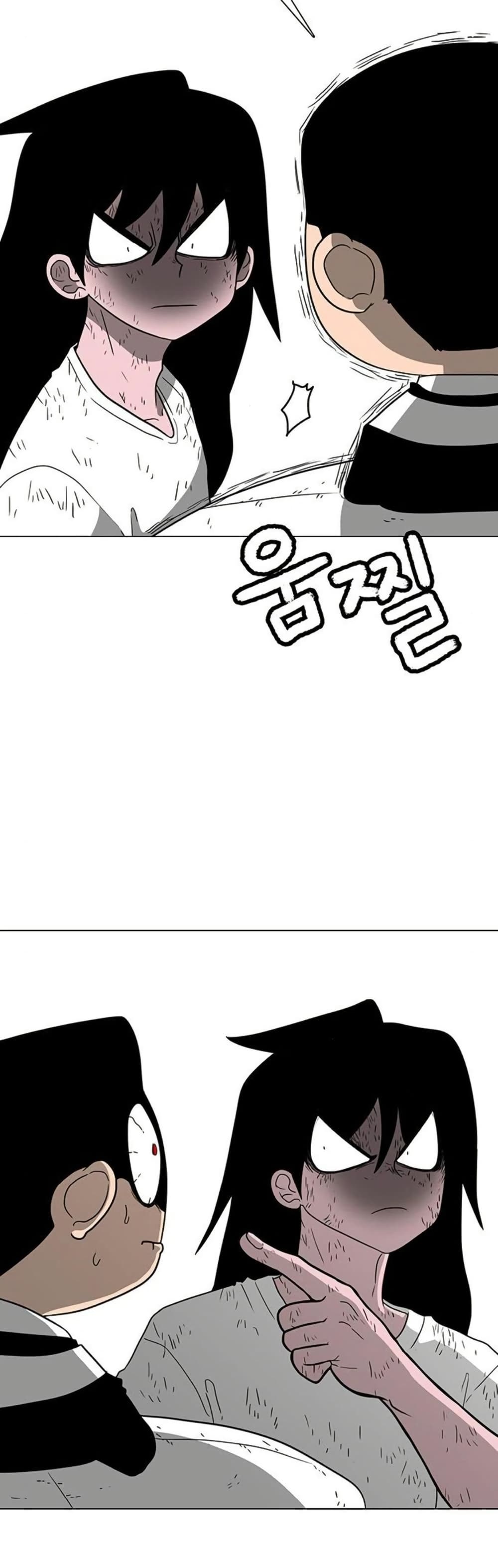 Chapter 13 Page 46