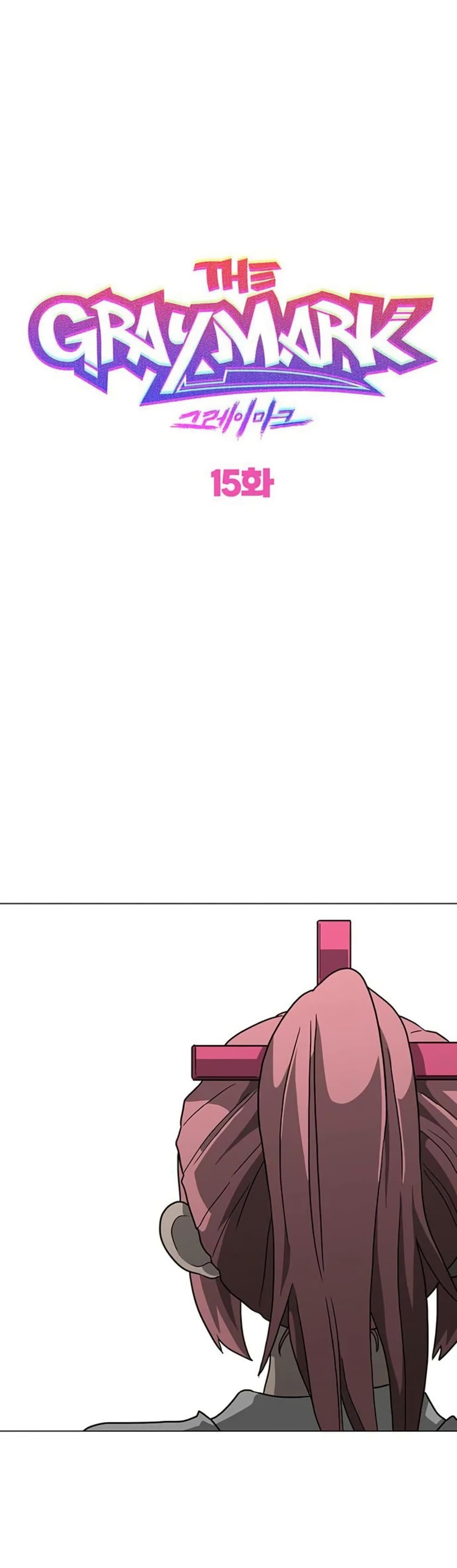 Chapter 15 Page 49