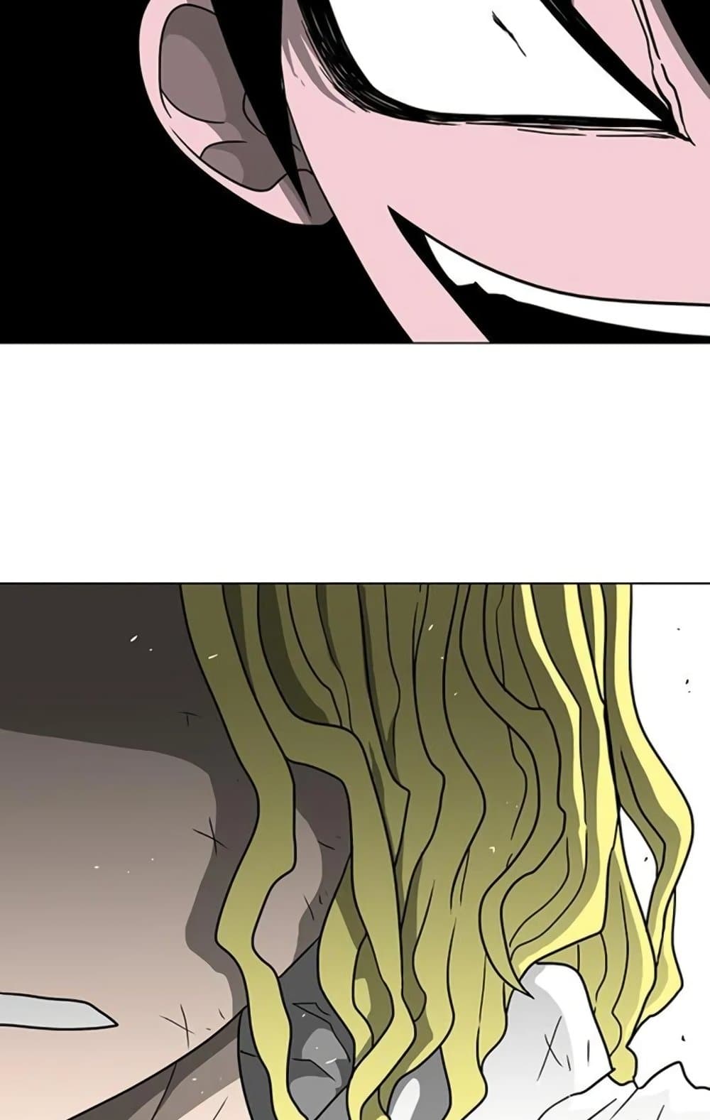 Chapter 17 Page 106