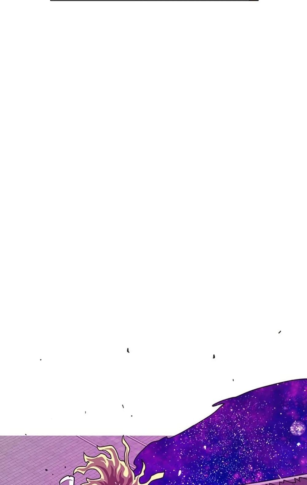 Chapter 17 Page 66