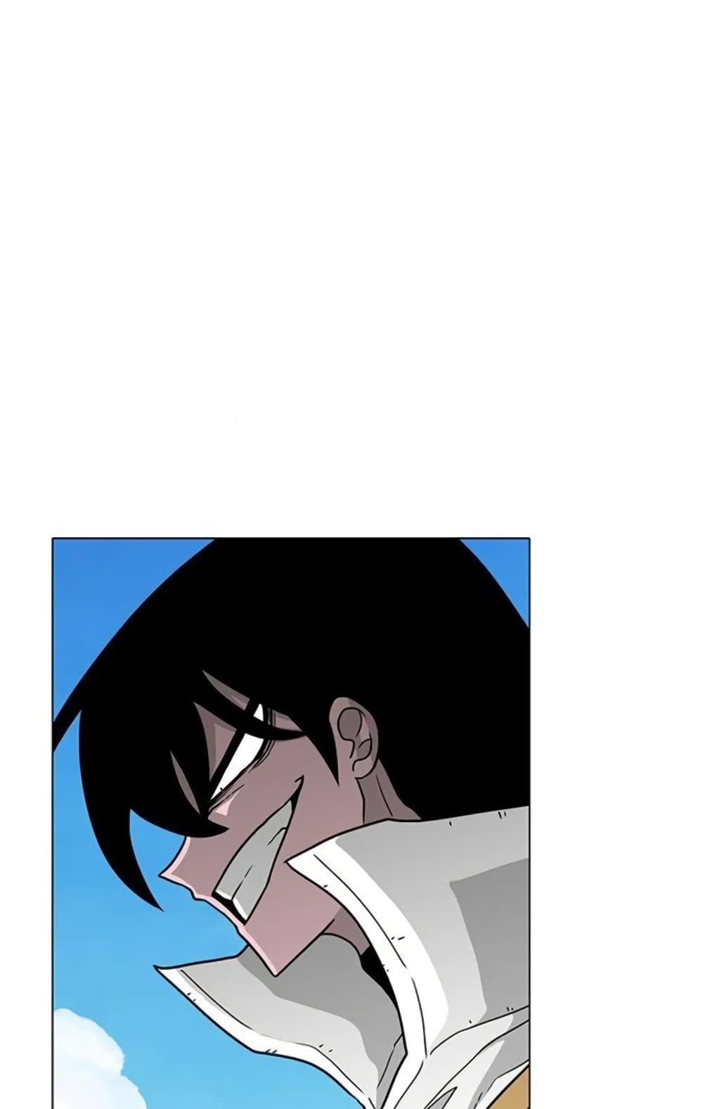 Chapter 17 Page 54