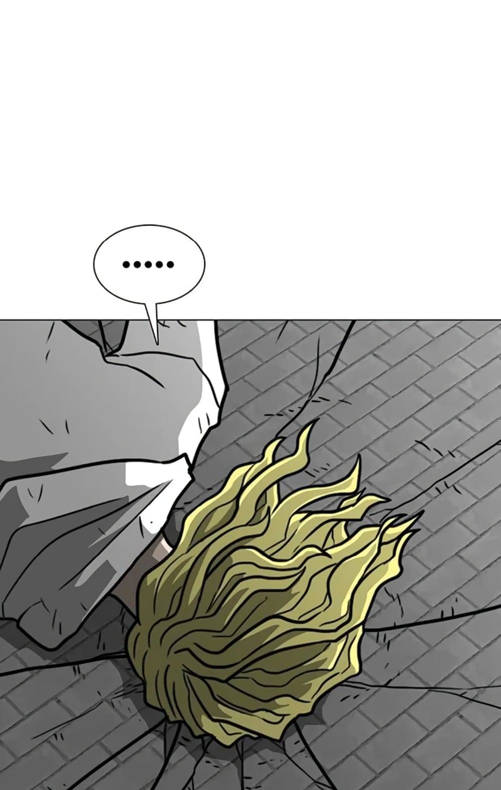 Chapter 17 Page 48