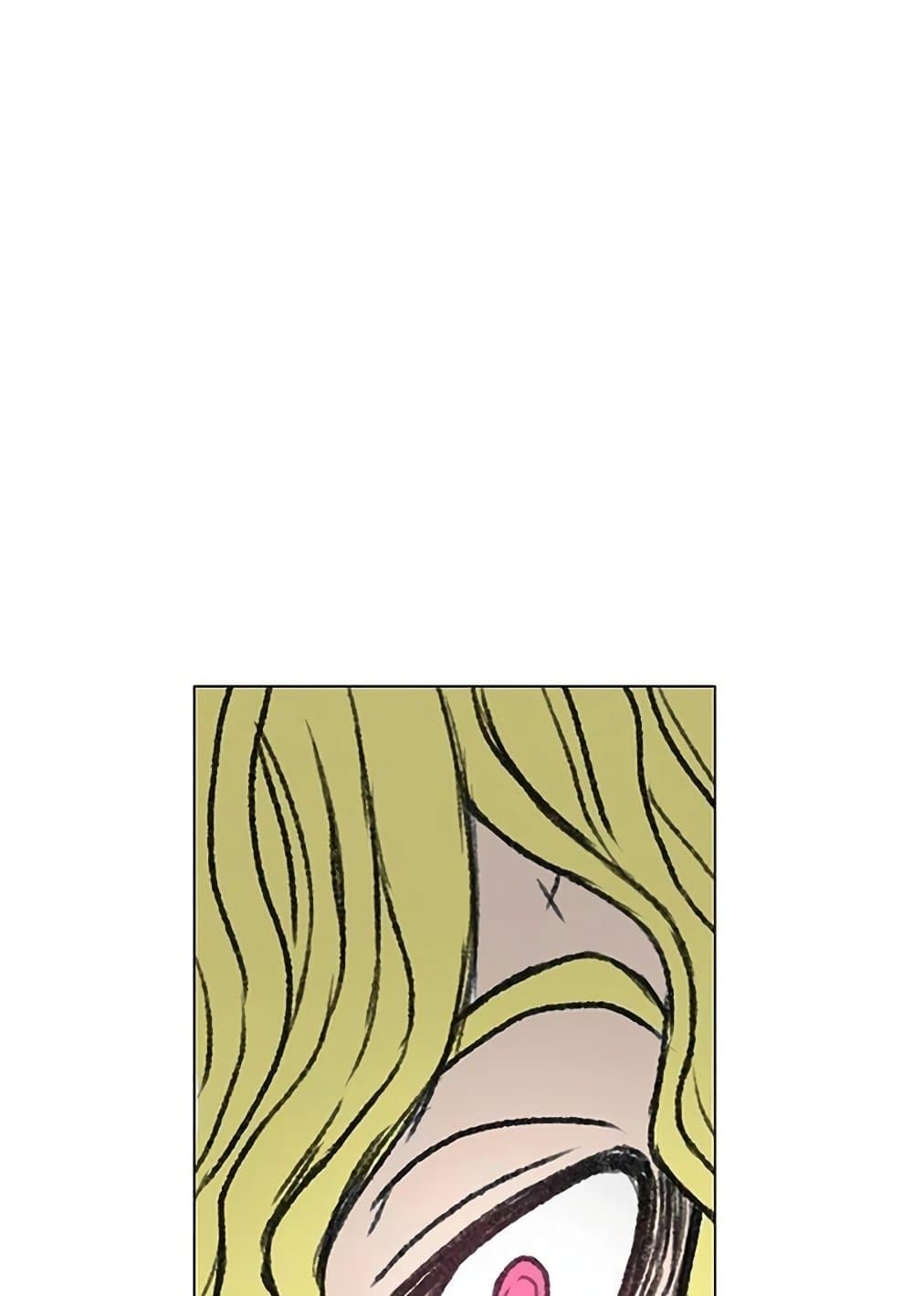 Chapter 18 Page 120
