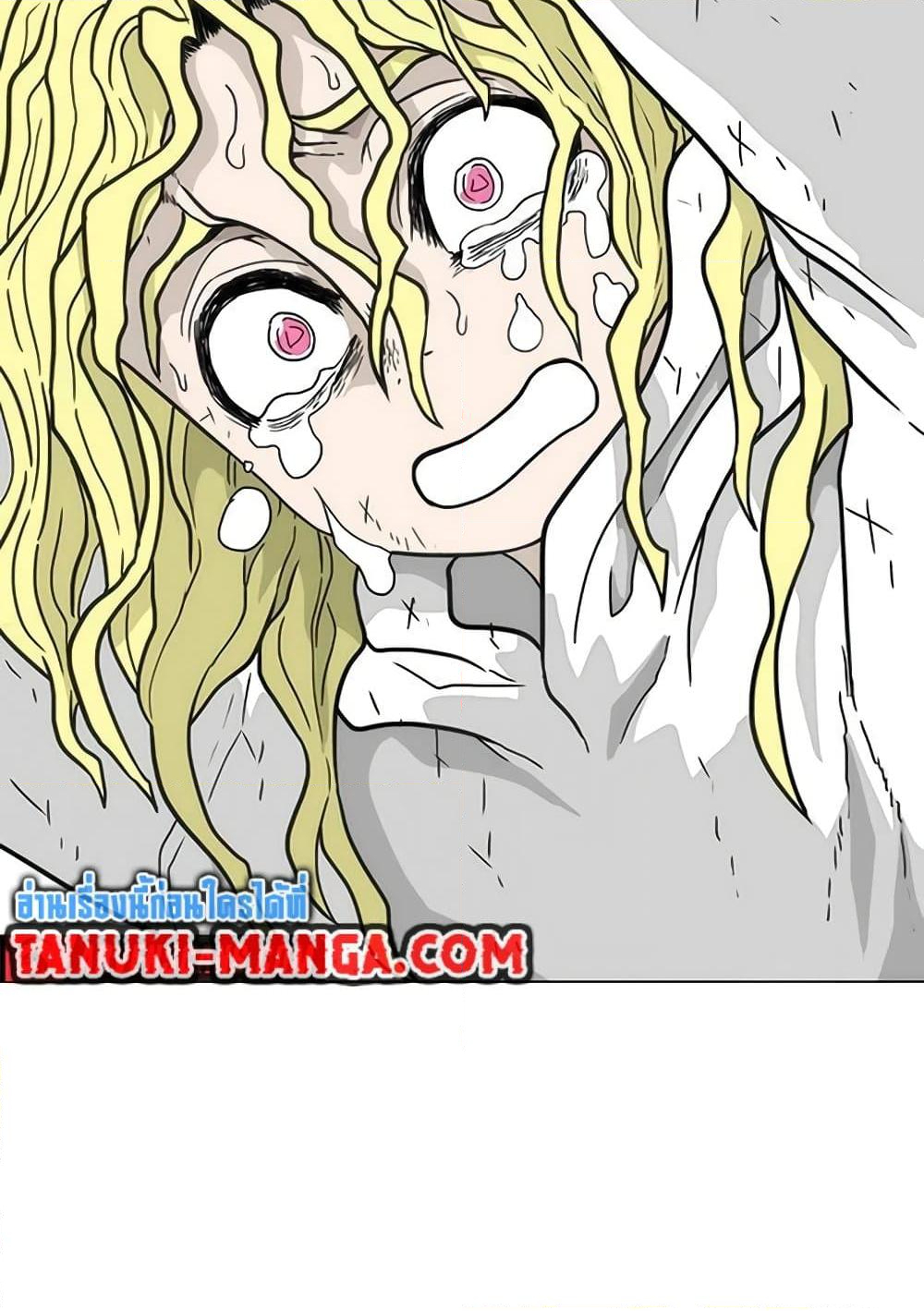 Chapter 18 Page 103