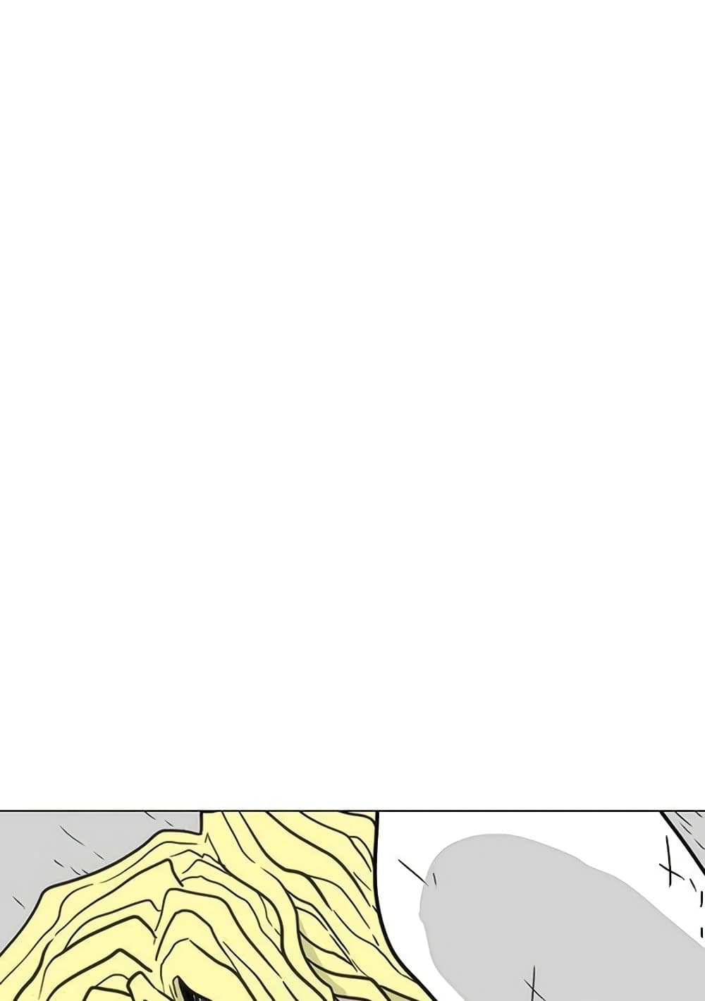 Chapter 18 Page 102