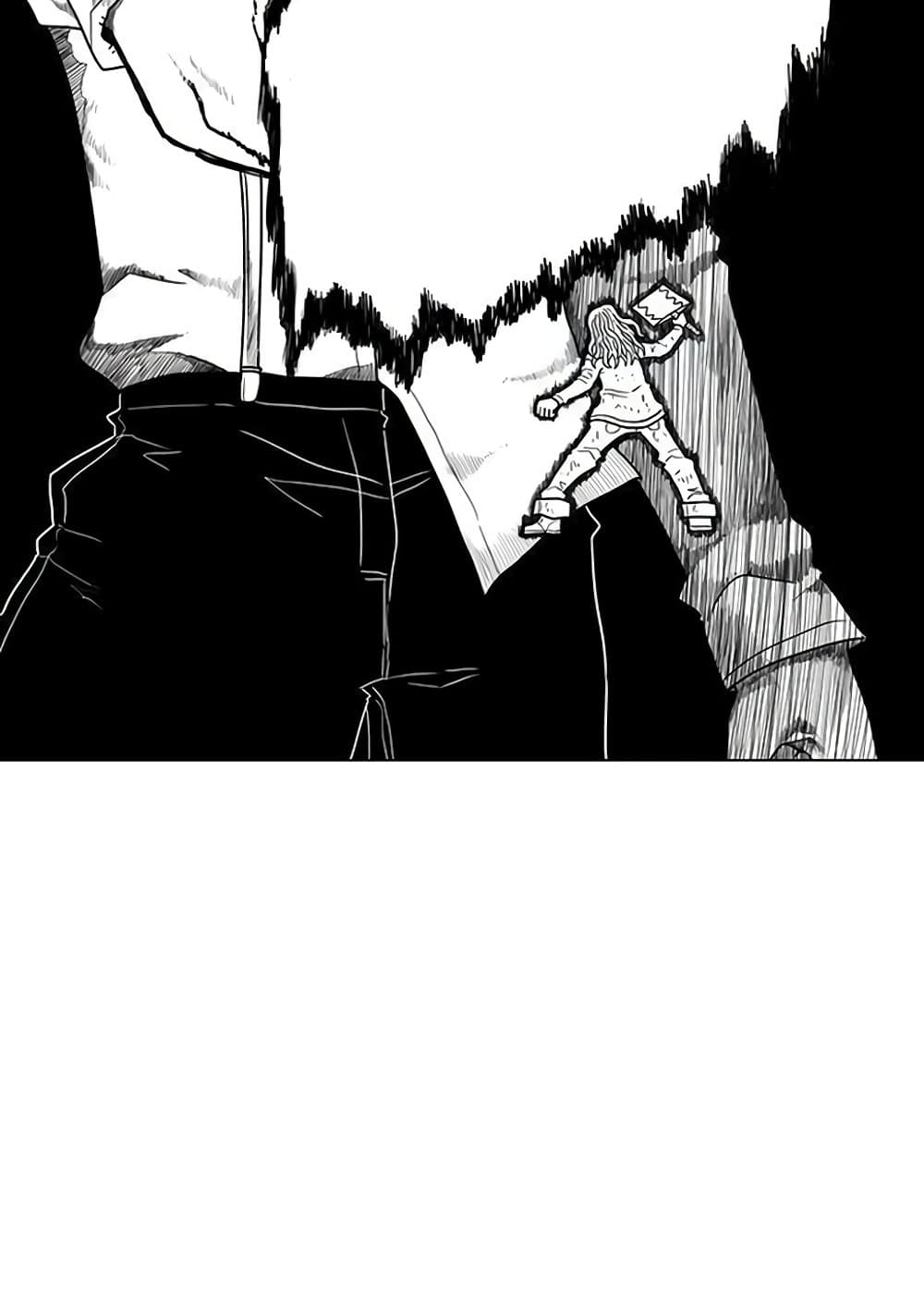 Chapter 18 Page 92