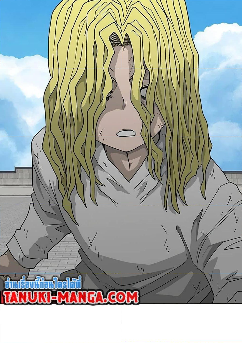 Chapter 18 Page 86