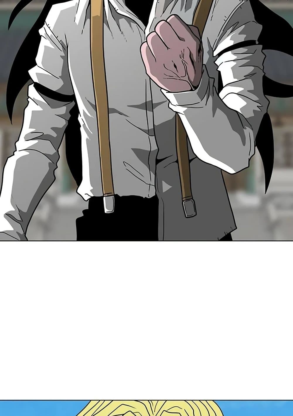 Chapter 18 Page 85