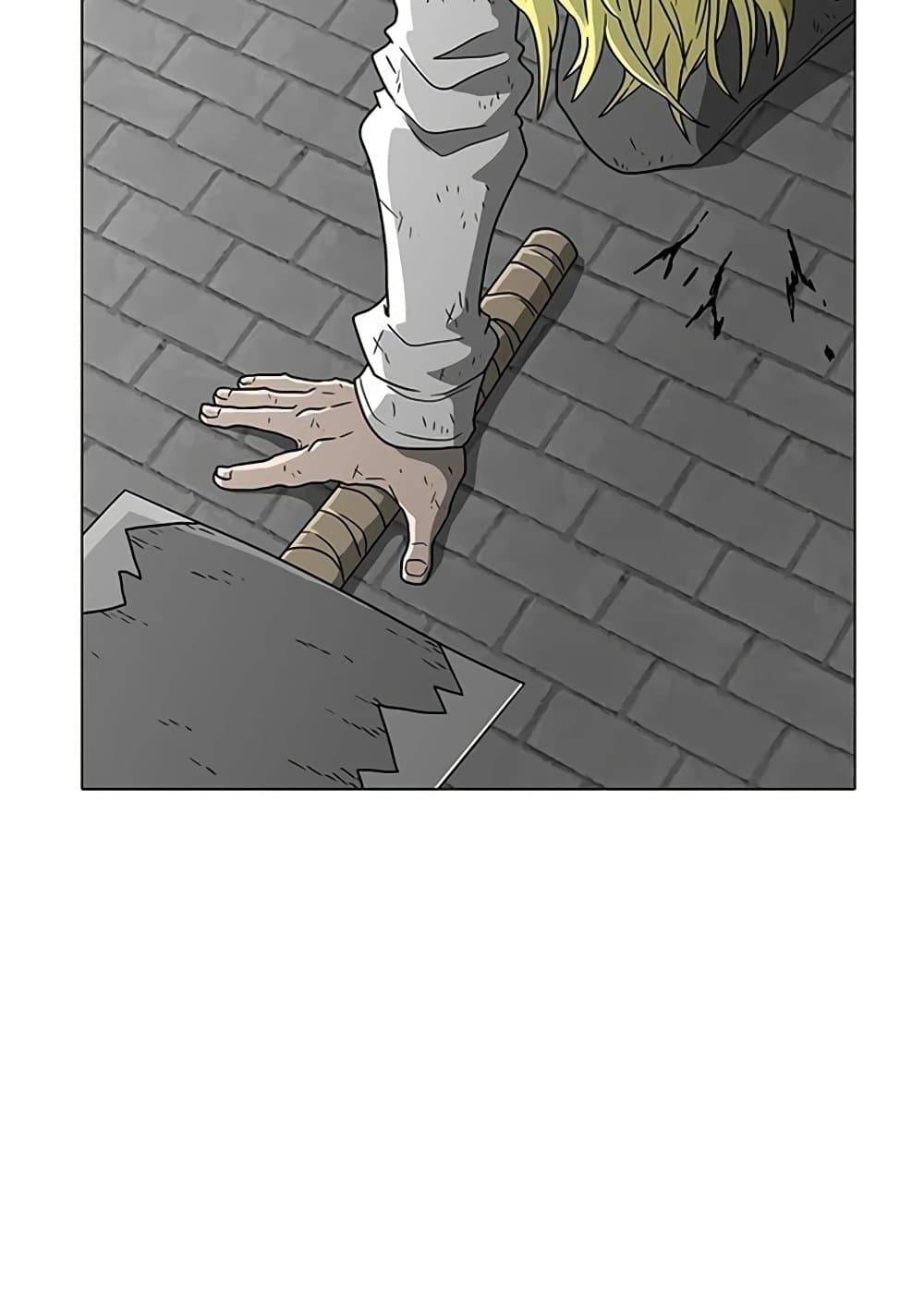 Chapter 18 Page 64