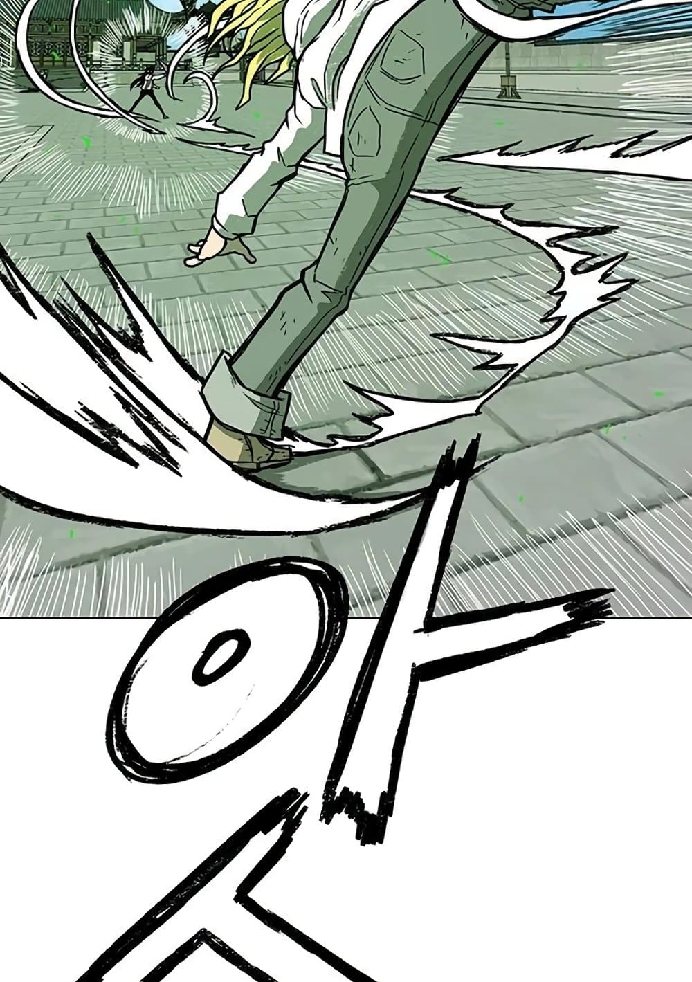 Chapter 18 Page 40