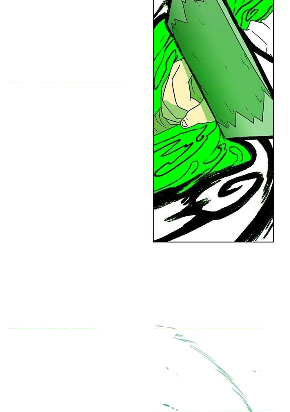Chapter 18 Page 37