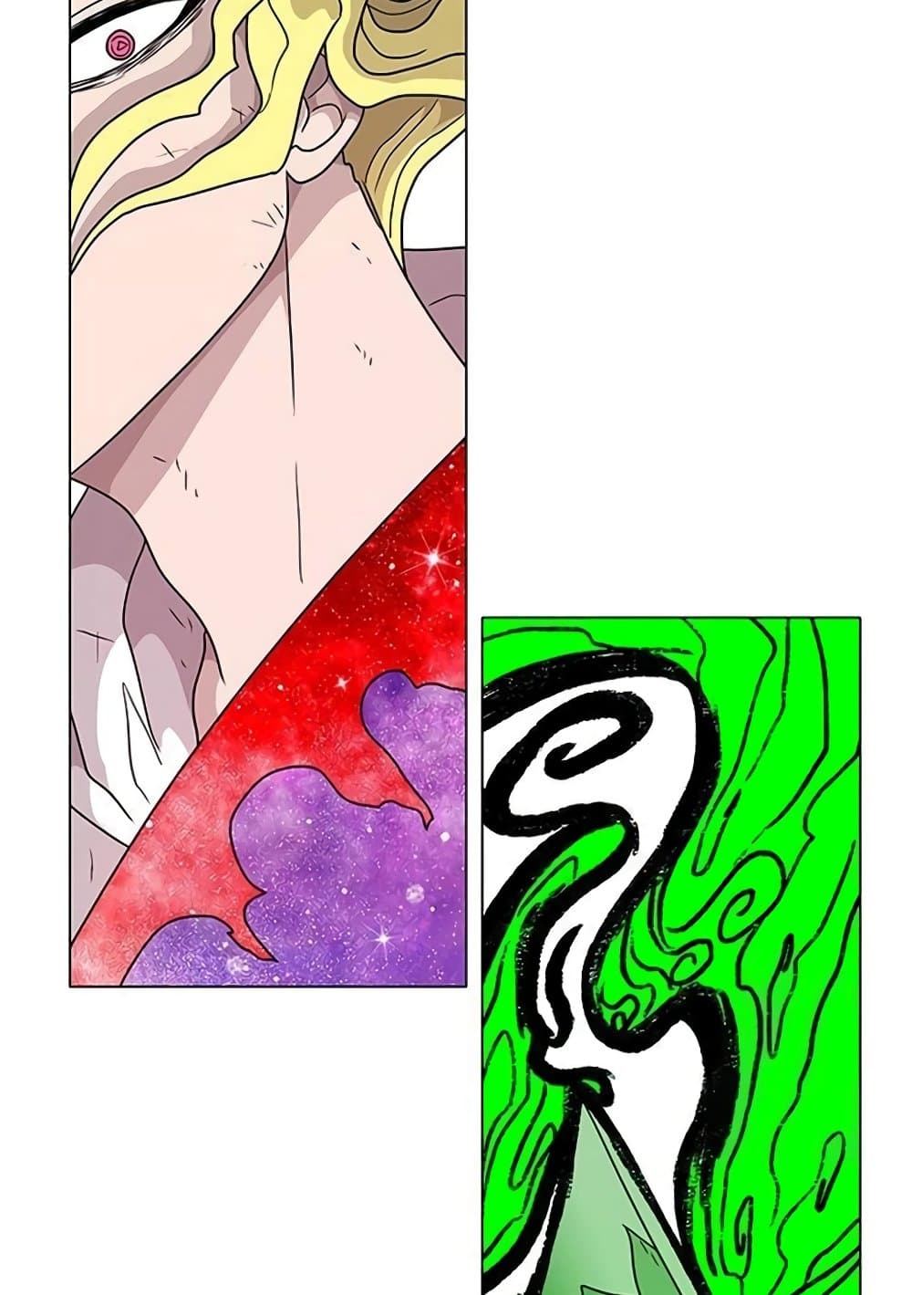 Chapter 18 Page 36