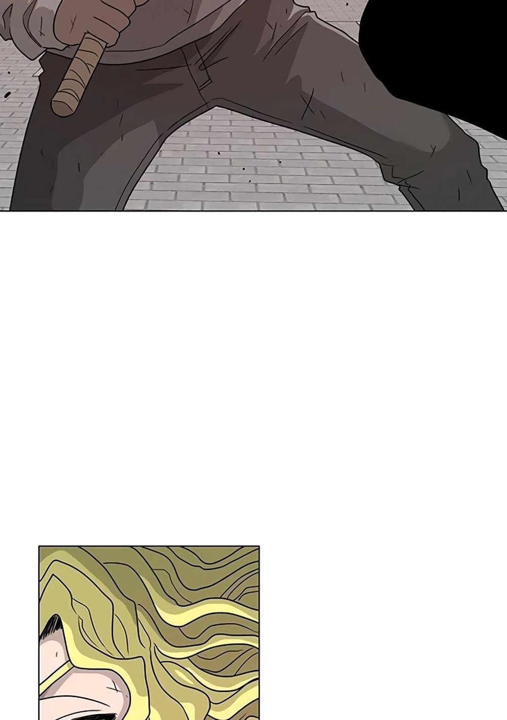 Chapter 18 Page 35