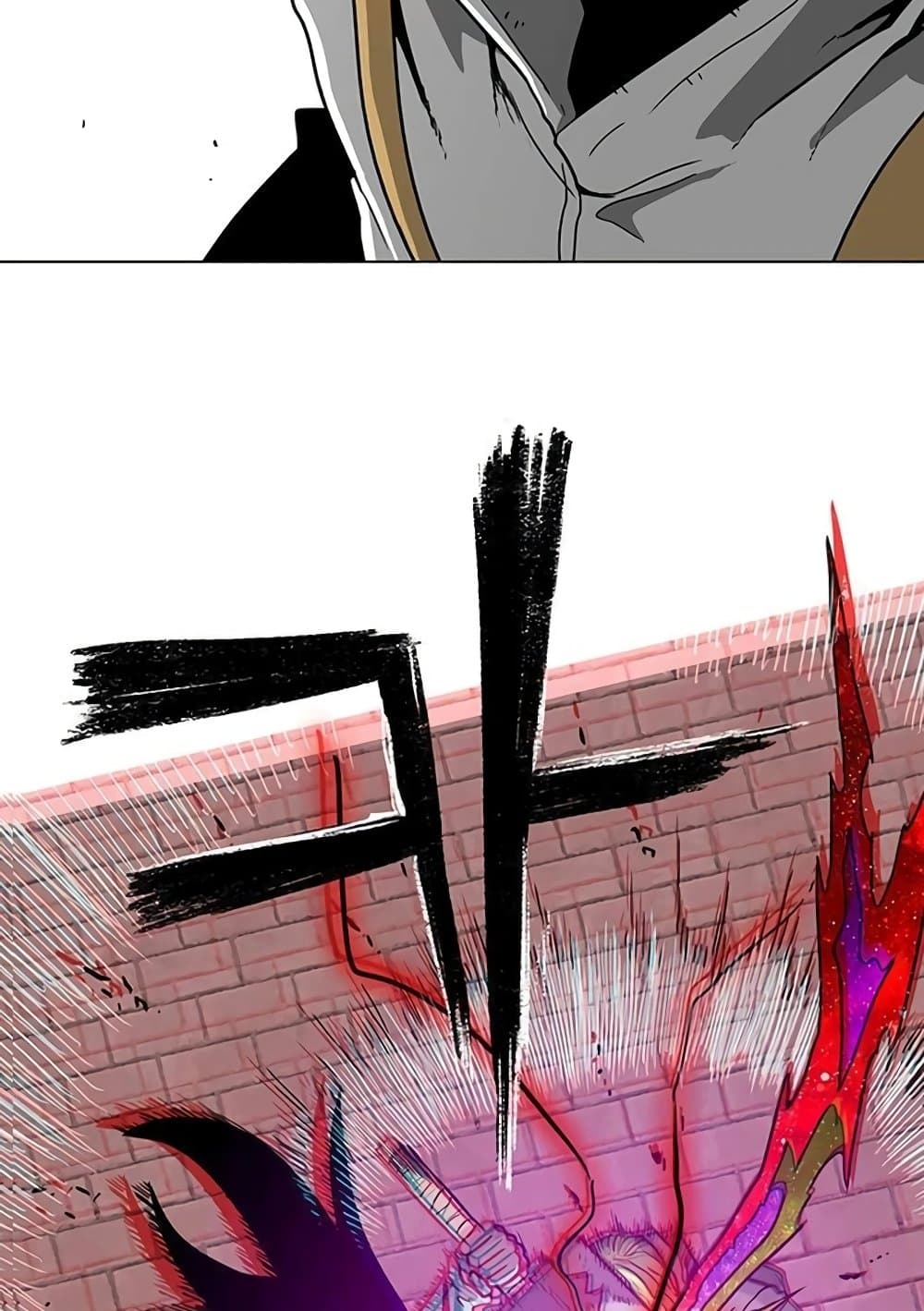 Chapter 18 Page 9