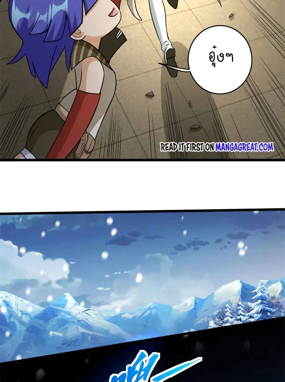 Chapter 426 Page 26