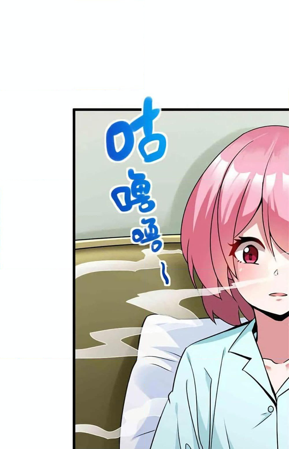 Chapter 428 Page 44