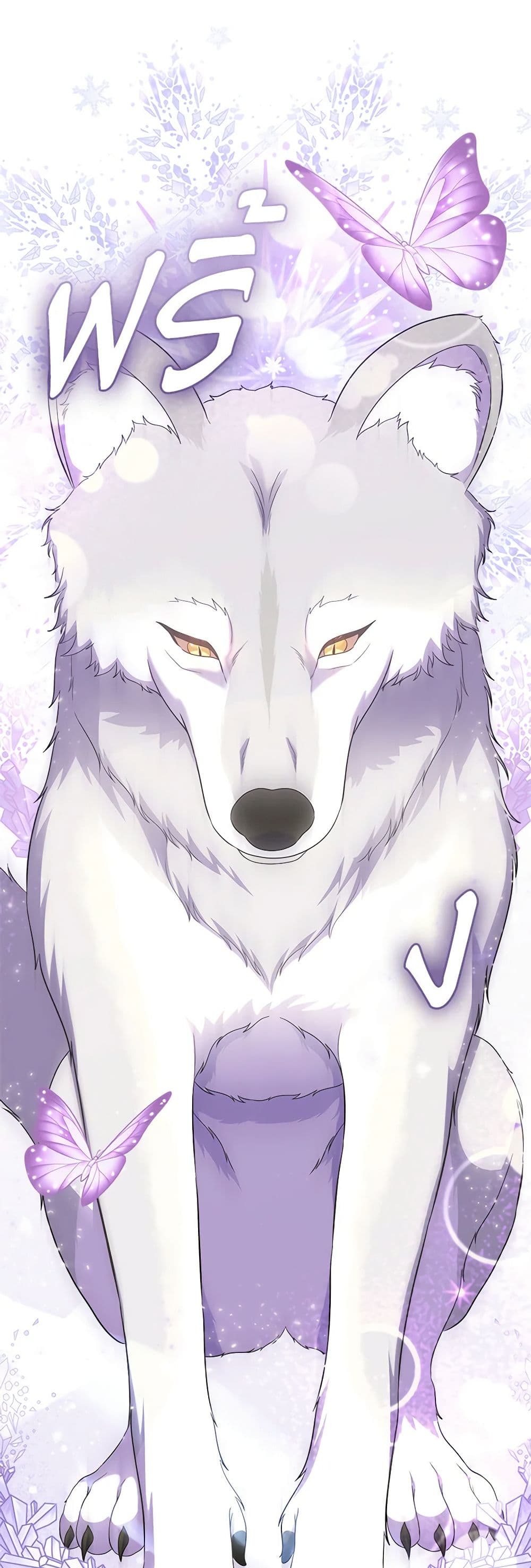 Chapter 51 Page 12