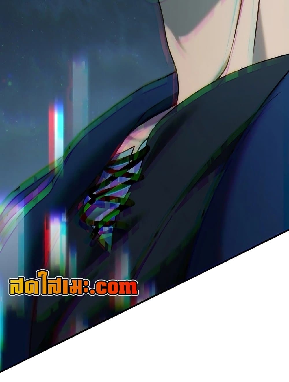 Chapter 188 Page 80