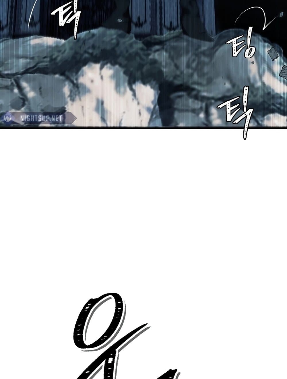 Chapter 188 Page 63