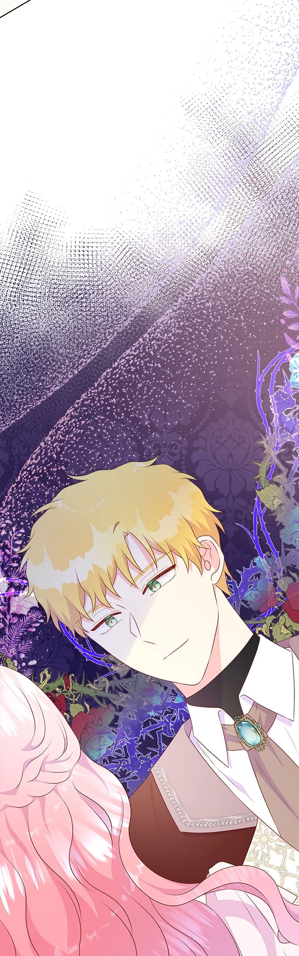 Chapter 84 Page 3