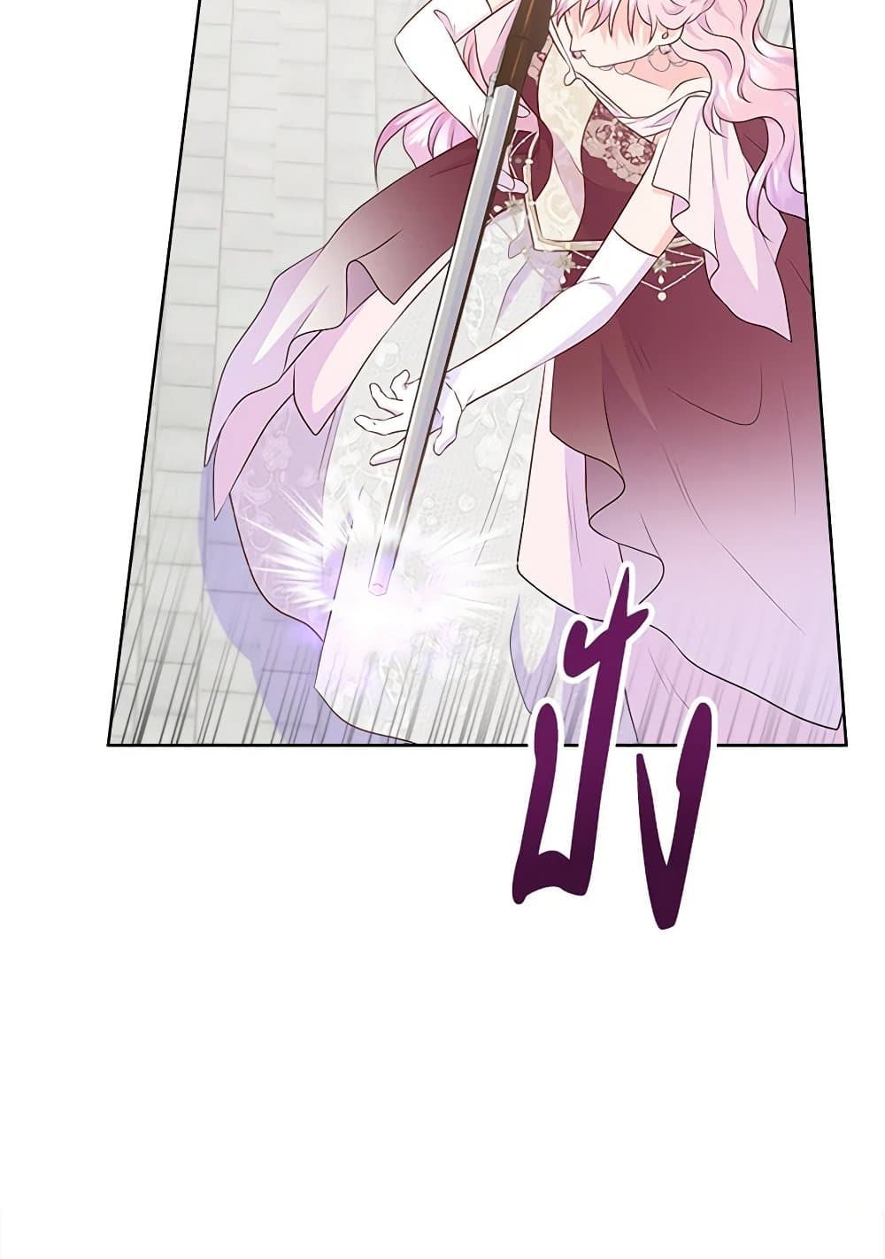 Chapter 85 Page 46