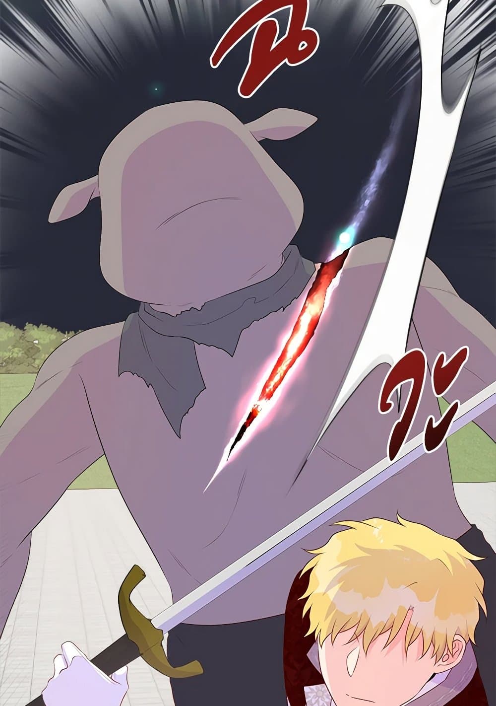 Chapter 85 Page 29