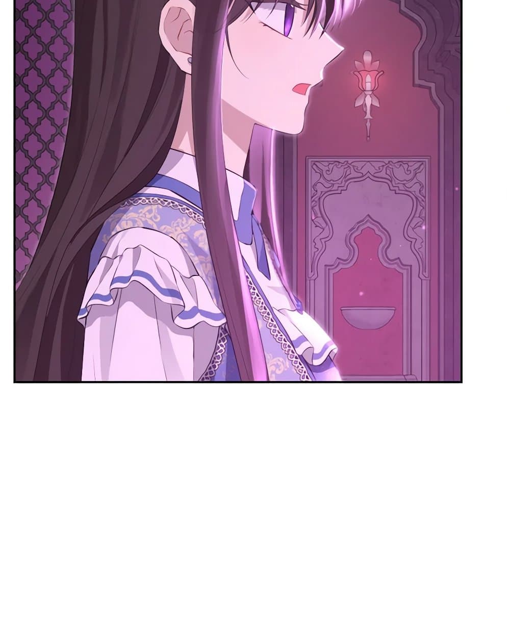 Chapter 129 Page 71