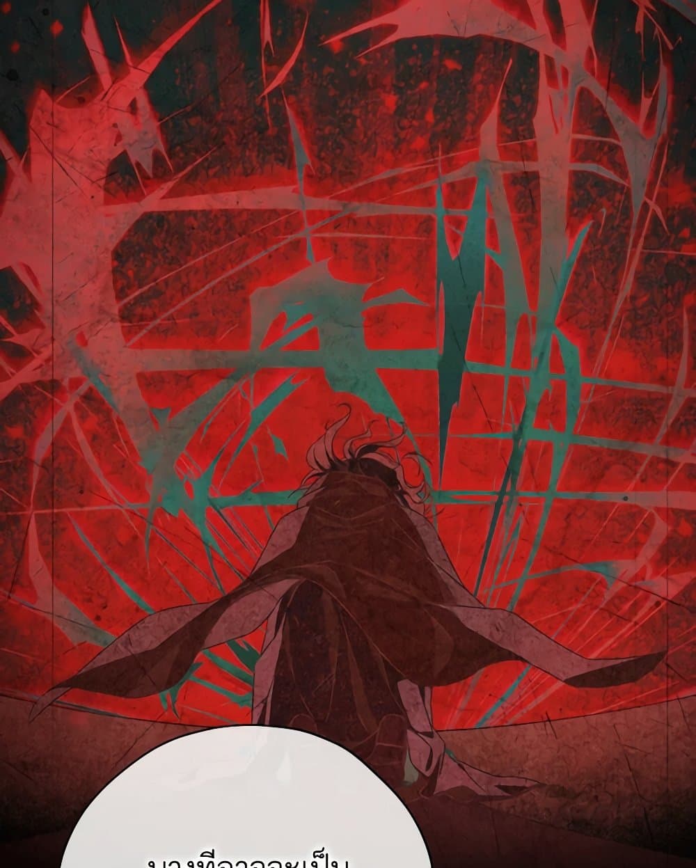 Chapter 129 Page 27