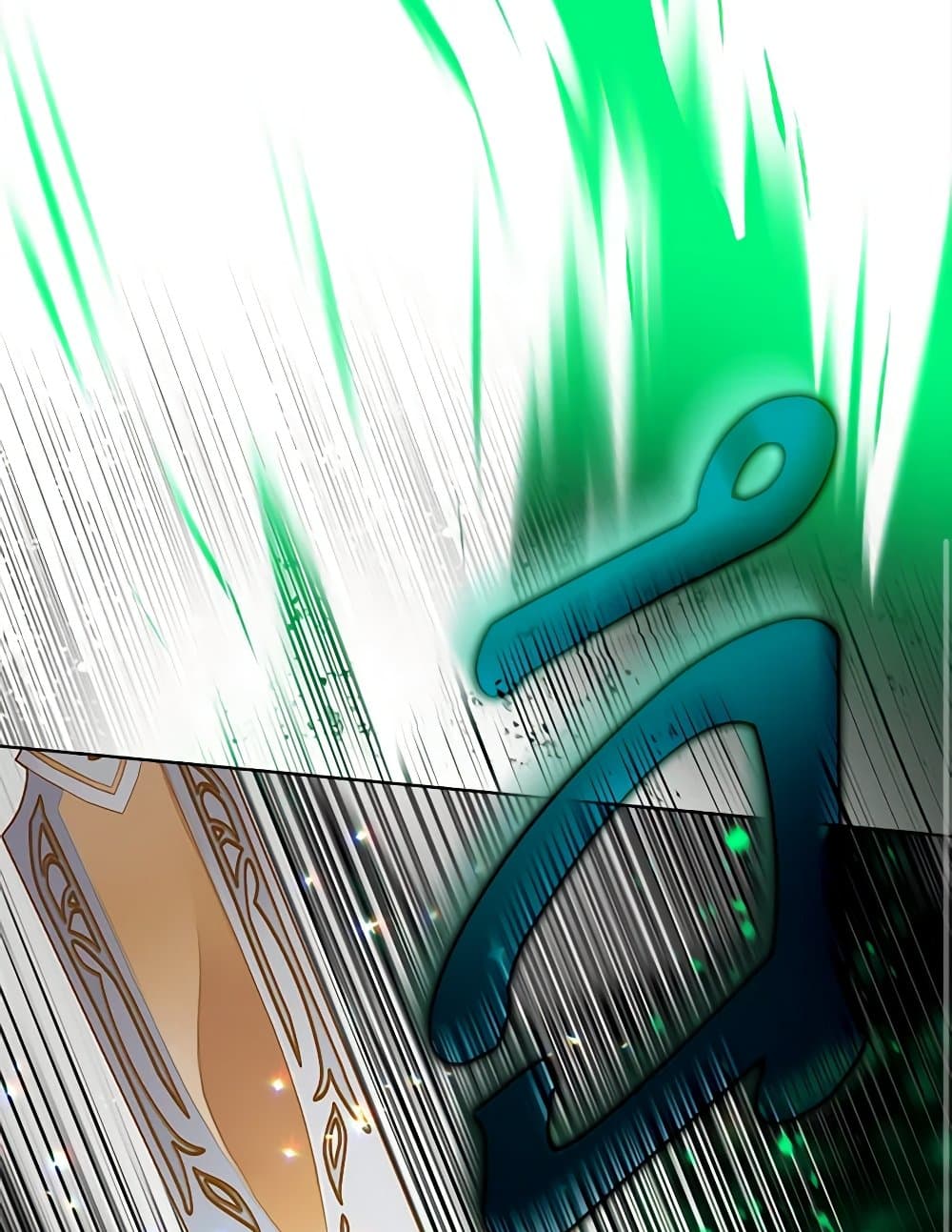 Chapter 79 Page 87