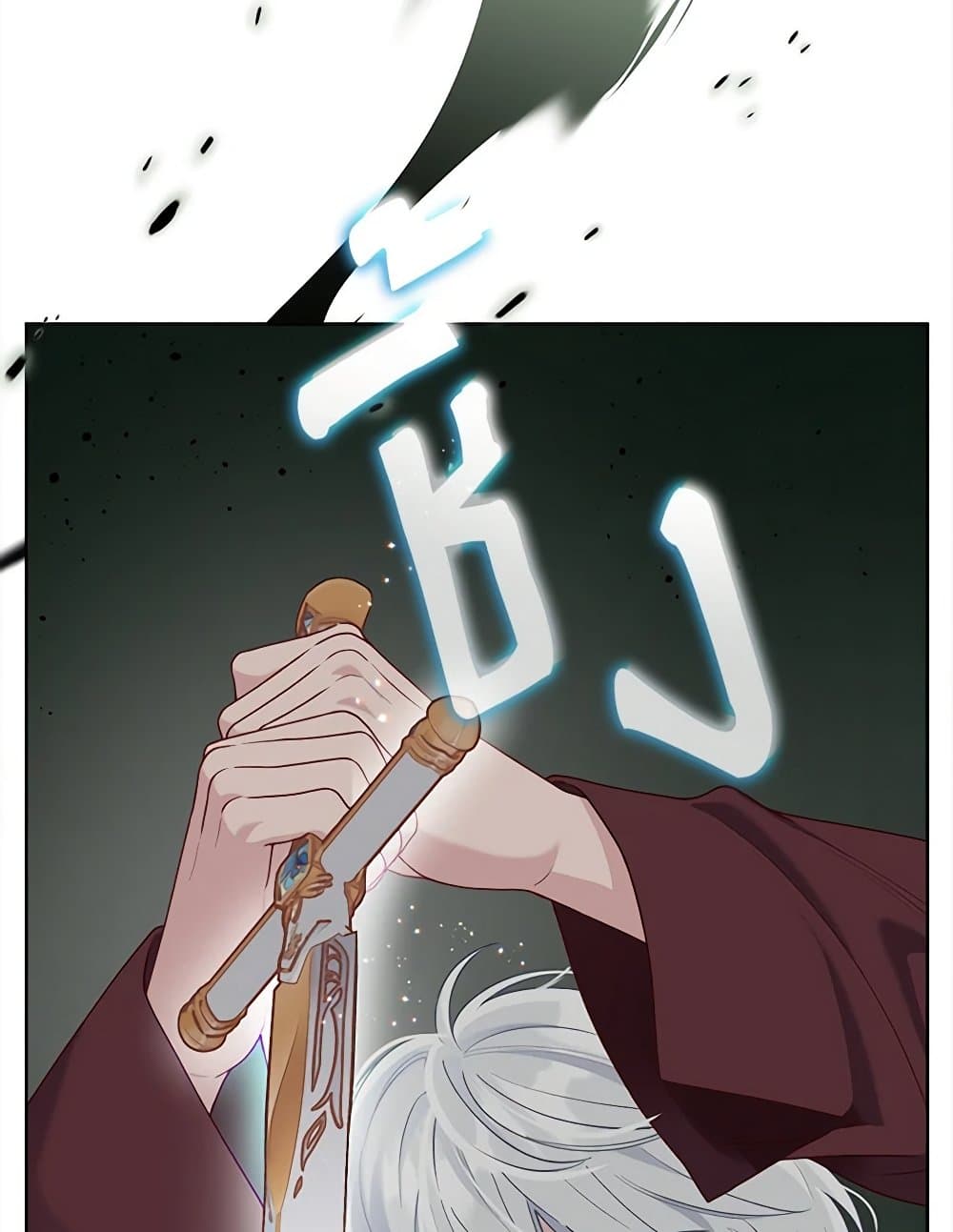 Chapter 79 Page 85
