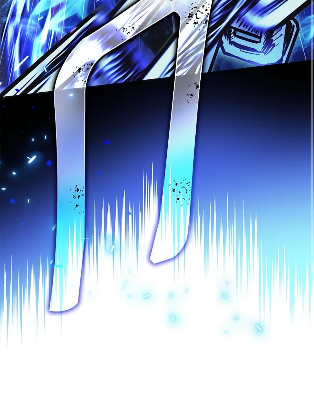 Chapter 79 Page 71