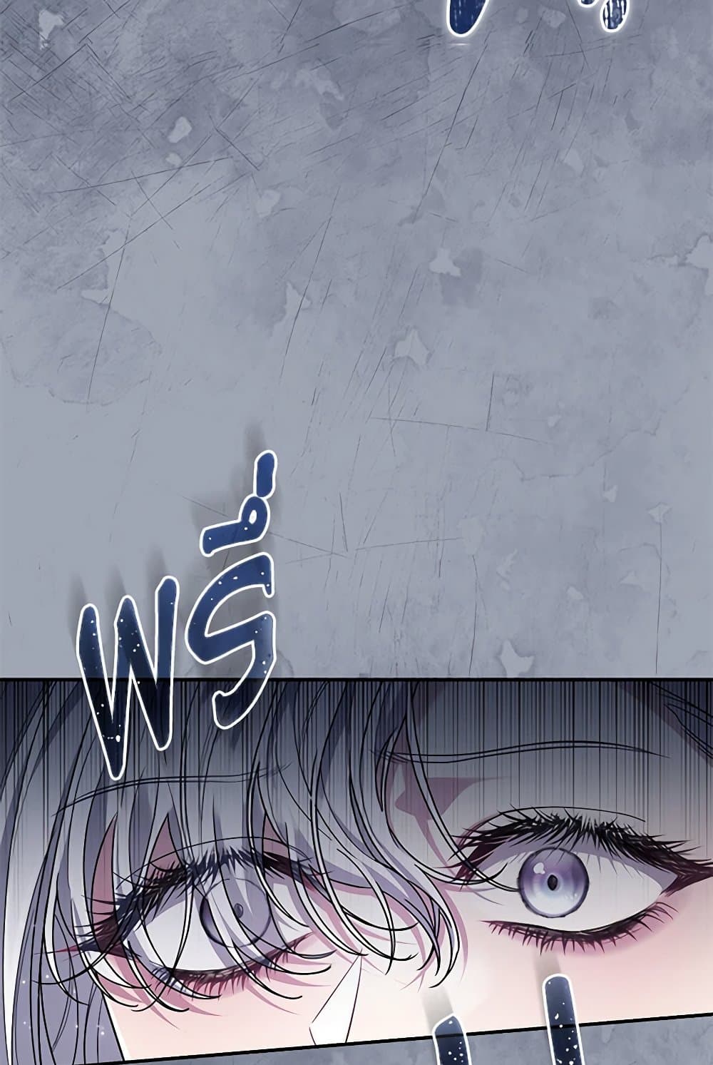 Chapter 57 Page 40