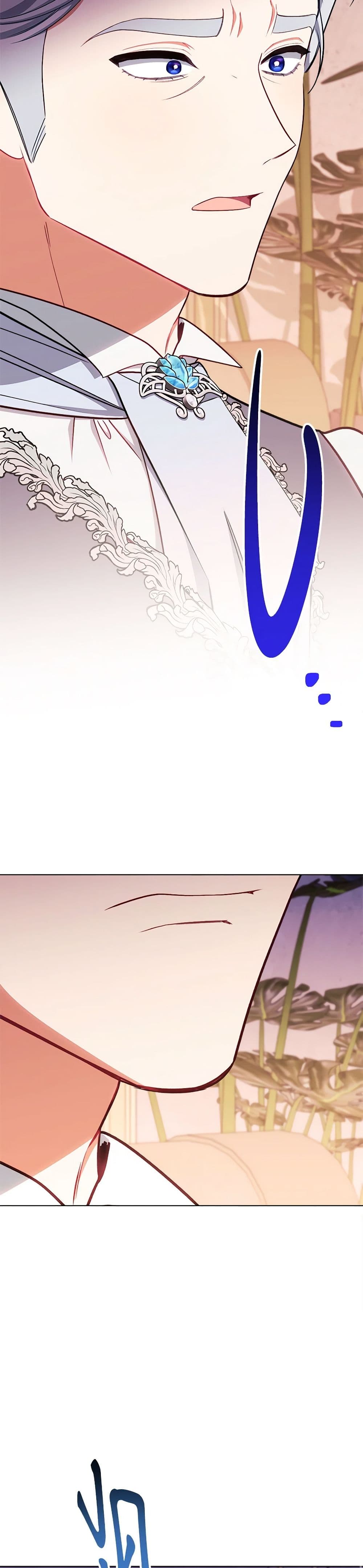 Chapter 63 Page 6