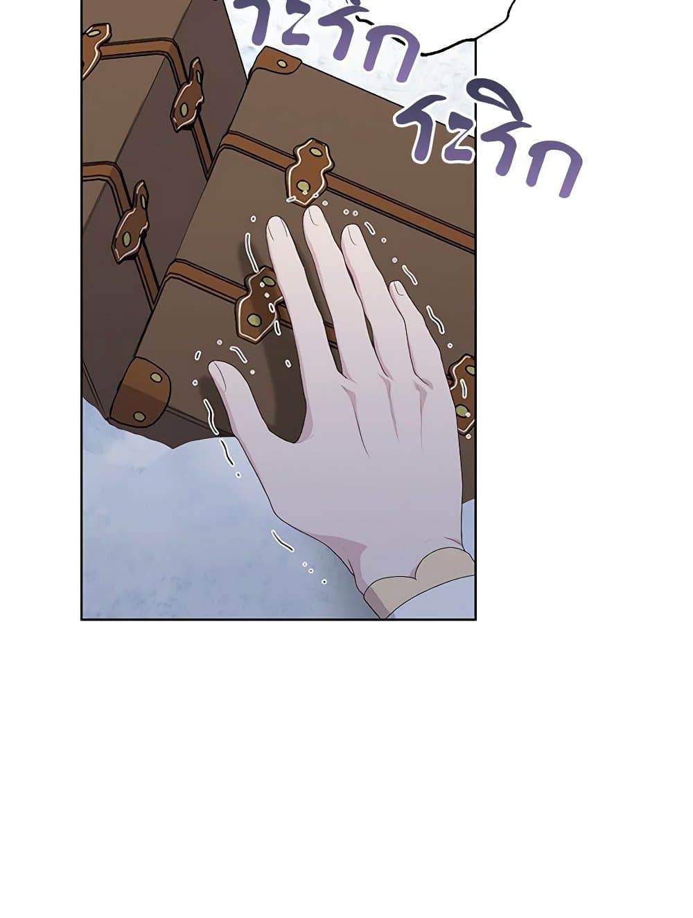 Chapter 66 Page 108