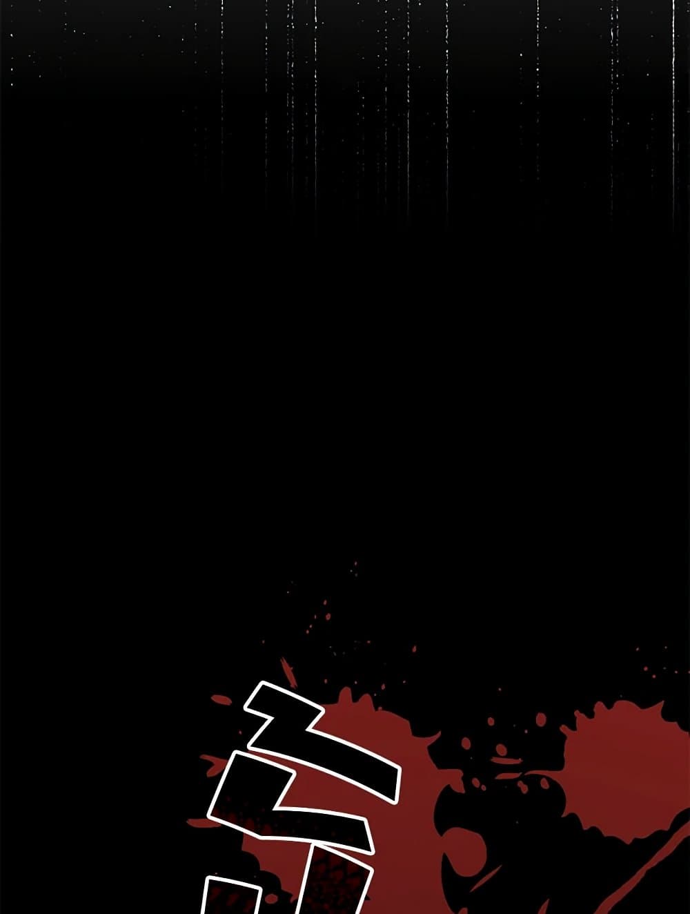 Chapter 66 Page 103