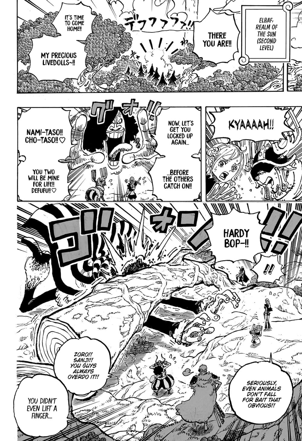 Chapter 1132 Page 9