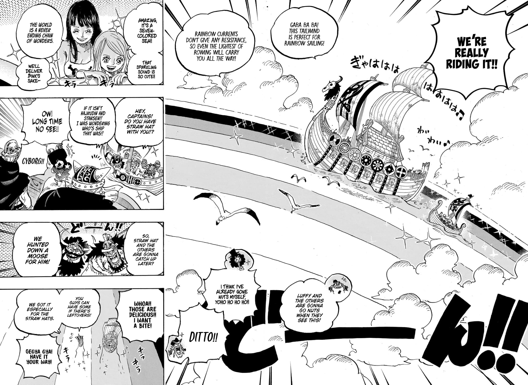 Chapter 1132 Page 6